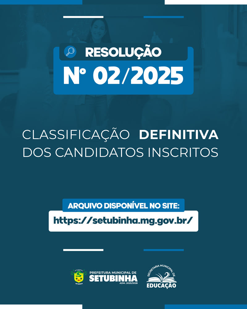 Classificação Definitiva – Cadastro de Reserva 2026